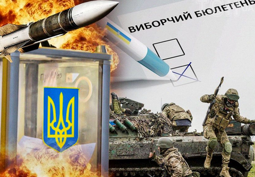 Коли в Україні проведуть вибори: Єрмак відповів 